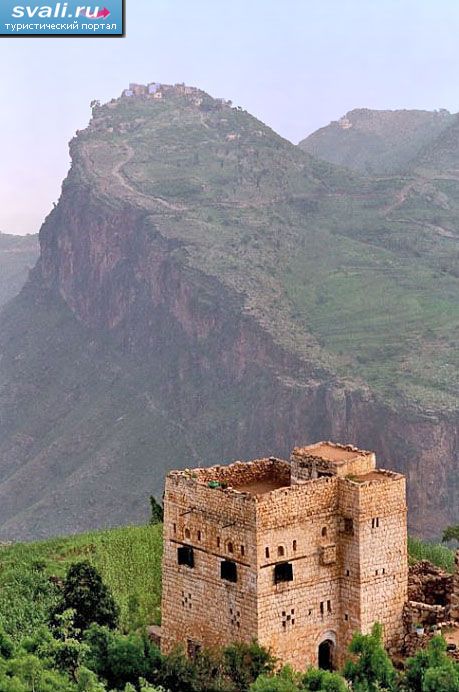 Йемен.