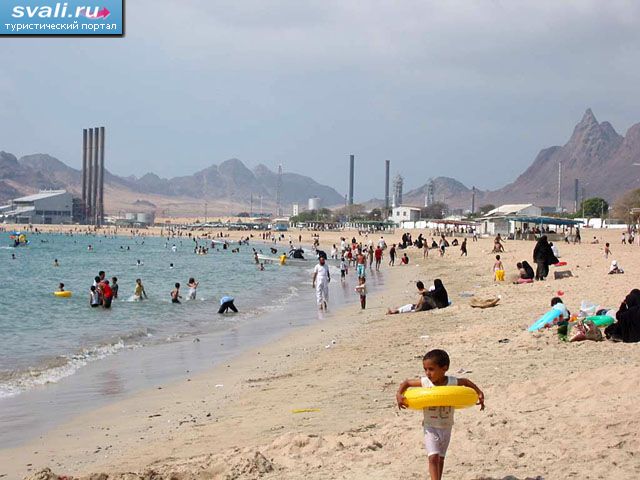 Пляж города Аден, Йемен.