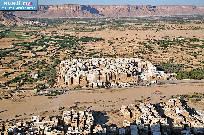 Шибам и окрестности, провинция Хадрамаут, Йемен.