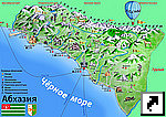 Карта Абхазии с достопримечательностями