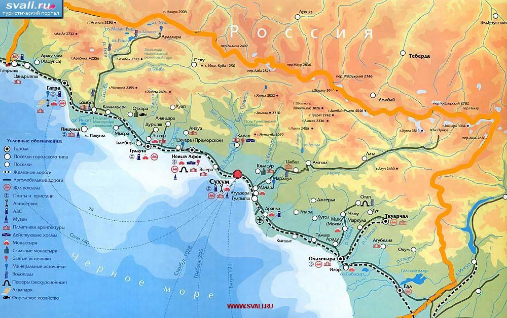 Карта Абхазии с достопримечательностями.