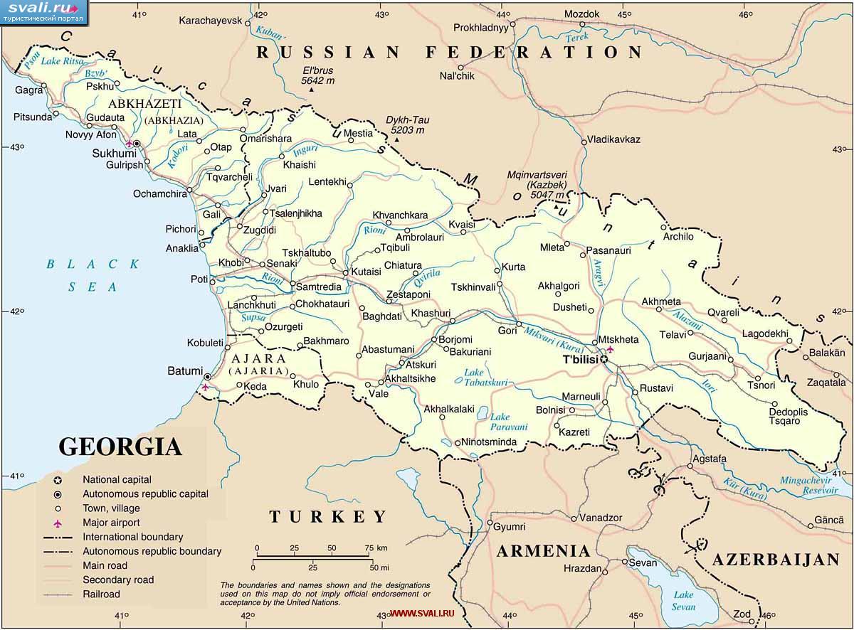 Карта Грузии и Абхазии (англ.)