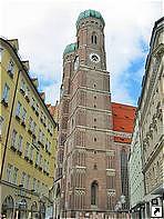 Церковь Фрауенкирхе (Frauenkirche), Мюнхен, Германия.