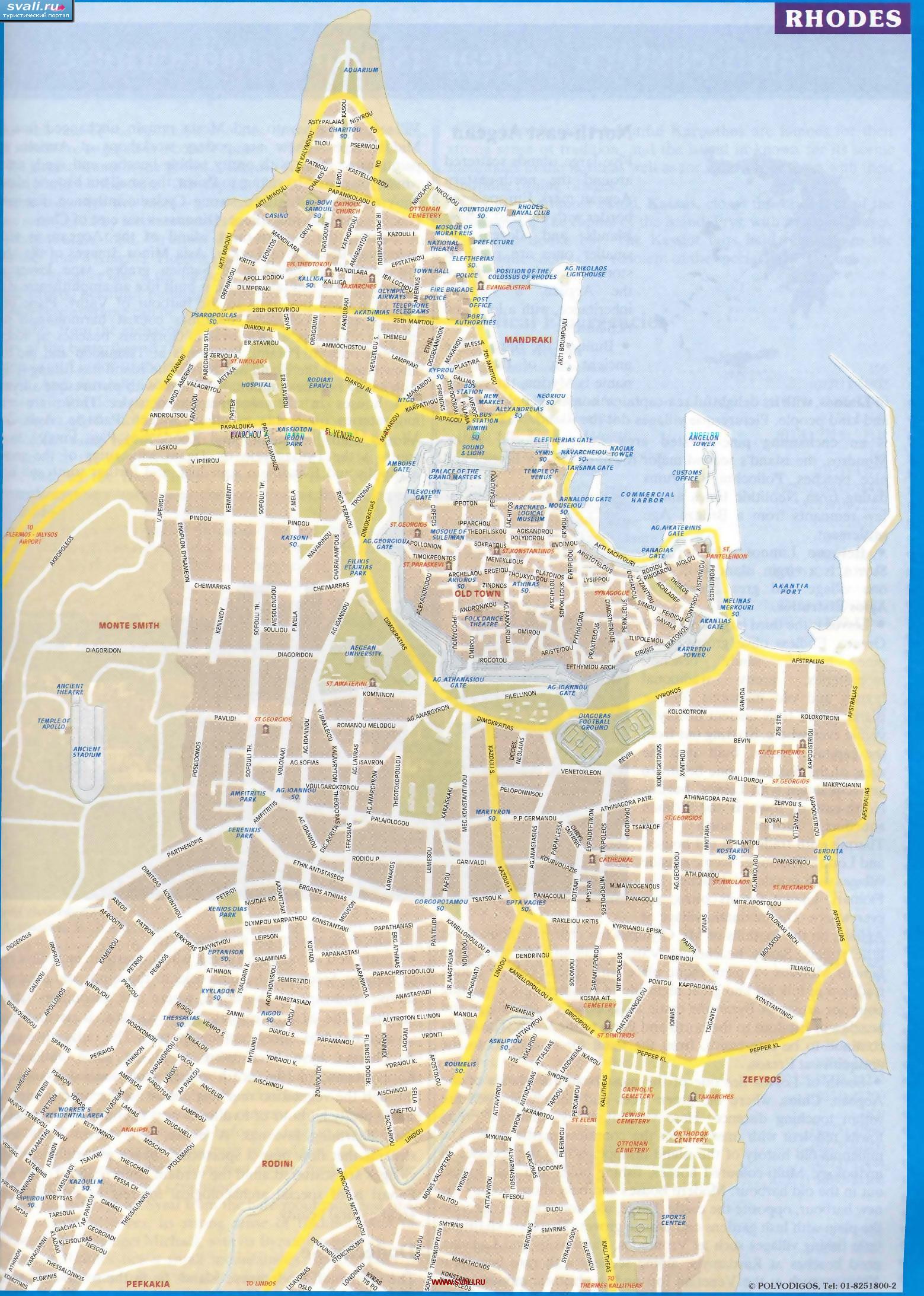 Карта города Родос, остров Родос, Греция (англ.)