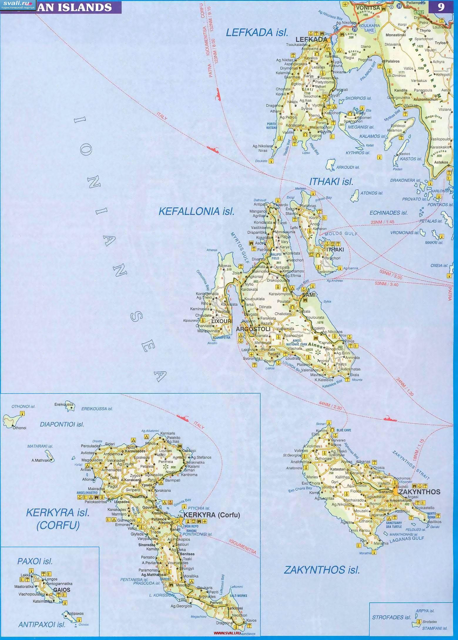 карты : Подробная карта Ионических островов (Ionian islands) Керкира