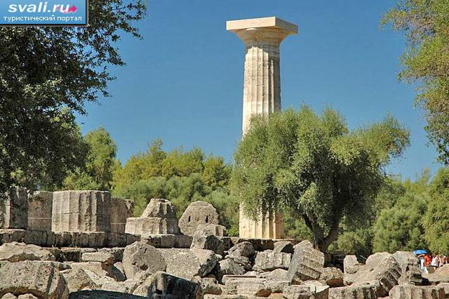 Руины храма Зевса, город Олимпия, Греция.