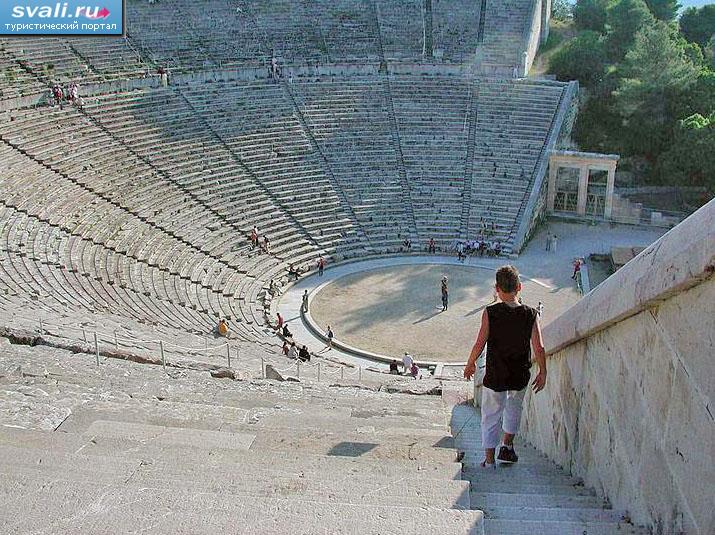 Эпидавр (Epidaurus), амфитеатр, Греция.