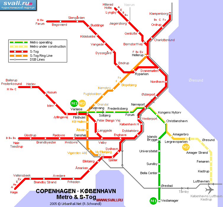 Схема метро Копенгагена, Дания (англ.)