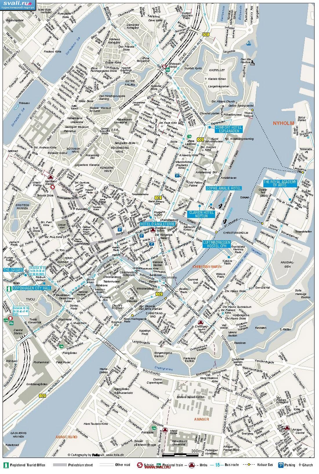 Карта центра Копенгагена, Дания (англ.)