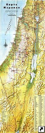 Большая и подробная карта Израиля на русском языке.