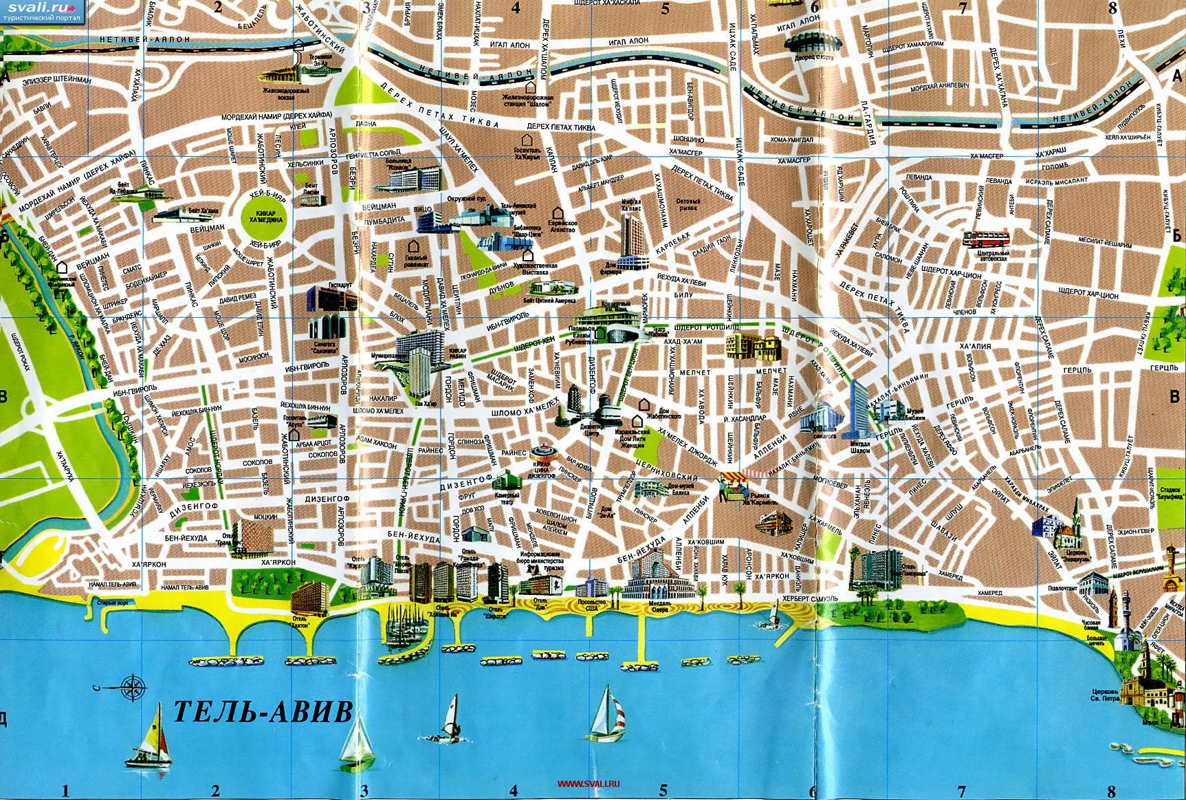 Подробная туристическая карта центра Тель-Авива на русском языка с указанием достопримечательностей, Израиль.