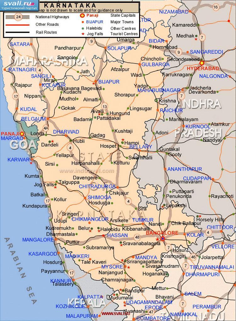 Индия карты