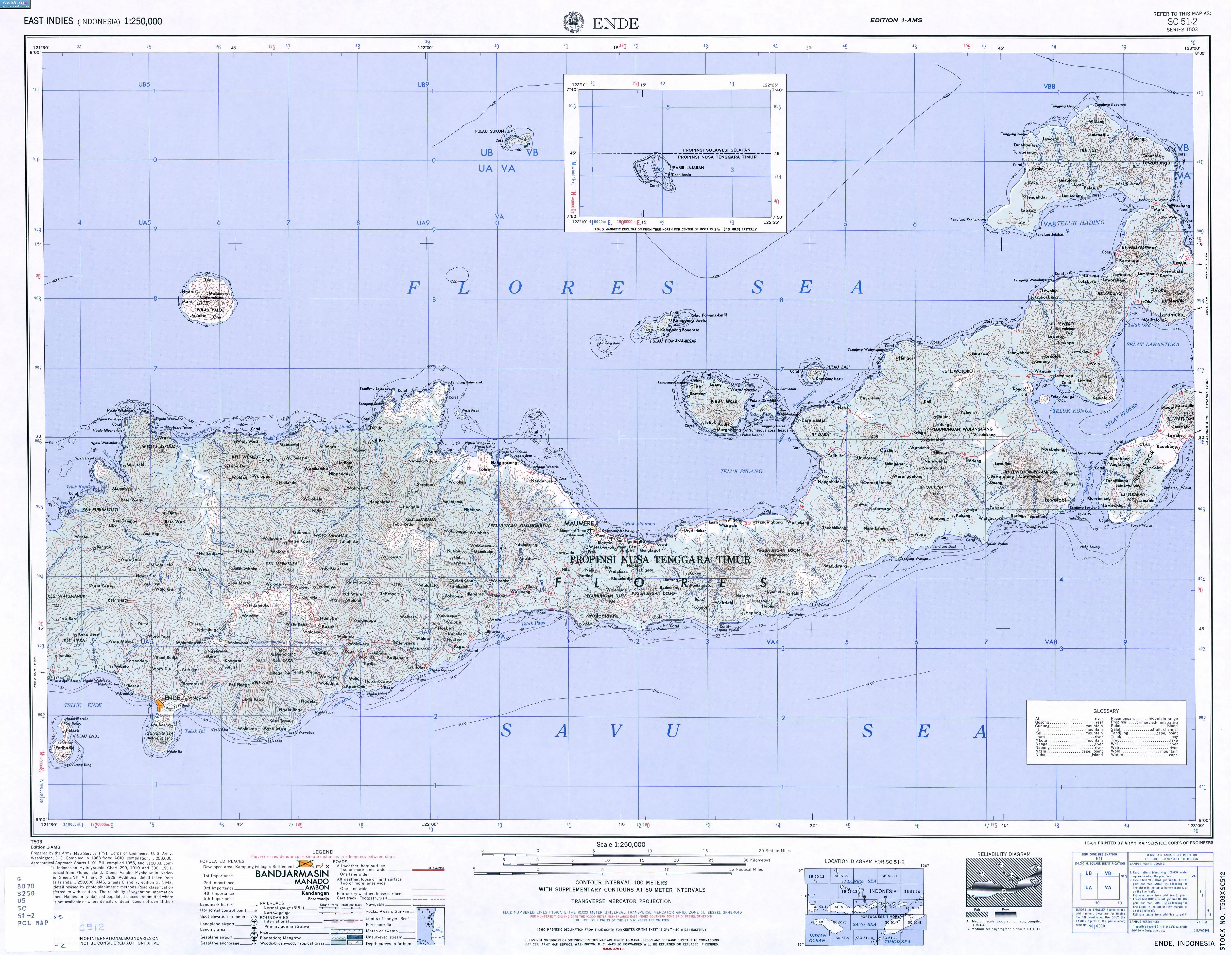 Очень подробная топографическая карта восточной части острова Флорес (Flores, Энде, Маумере), острова Нуса-Тенгара (Nusa Tenggara),  Индонезия (англ.)