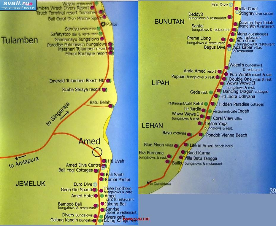Карта отелей Амеда и Туламбена (Amed, Tulamben), остров Бали, Индонезия (англ.)