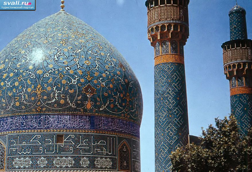 Исфахан, Иран.