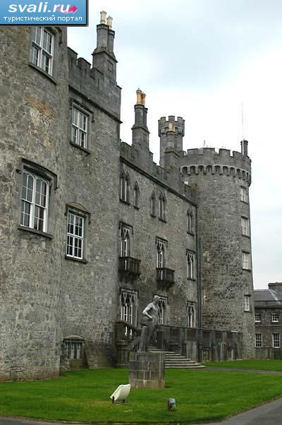 Замок "Kilkenny", Ирландия.