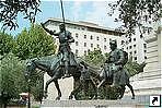 Памятник Дон Кихоту, Испания.