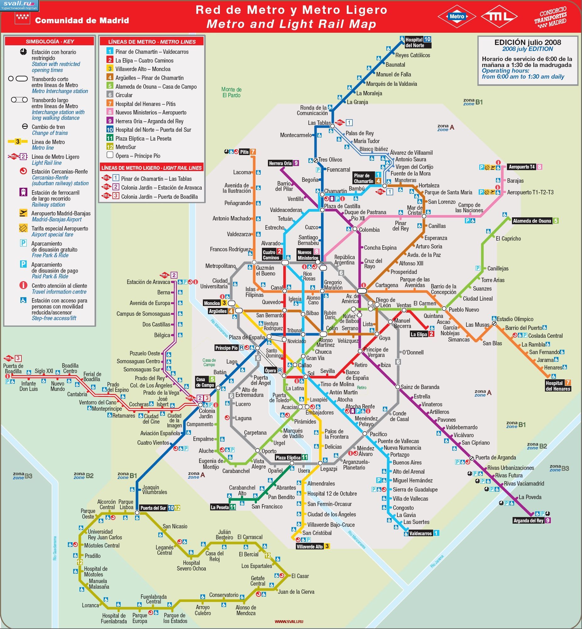 Схема метро Мадрида, Испания
