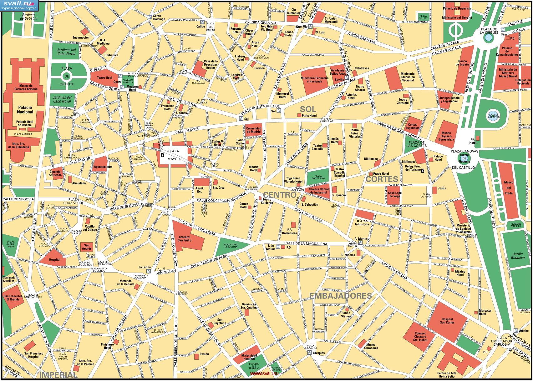 Туристическая карта центра Мадрида, Испания (исп.)