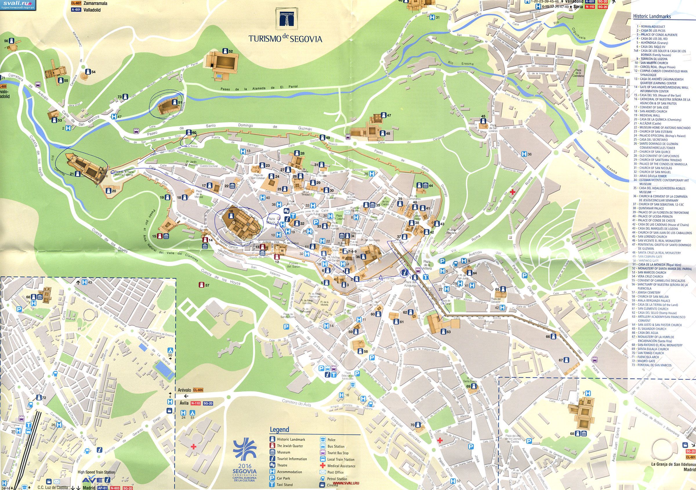 Туристическая карта городка Сеговия (исп. Segovia), Испания (англ.)