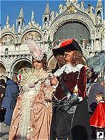 Венецианский карнавал, Венеция, Италия.