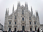 Миланский собор, Милан, Италия.