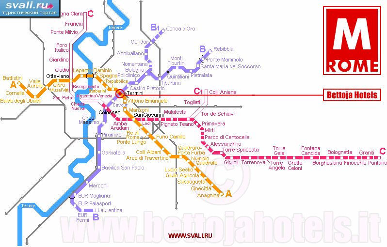 Схема метро Рима, Италия (итал.)