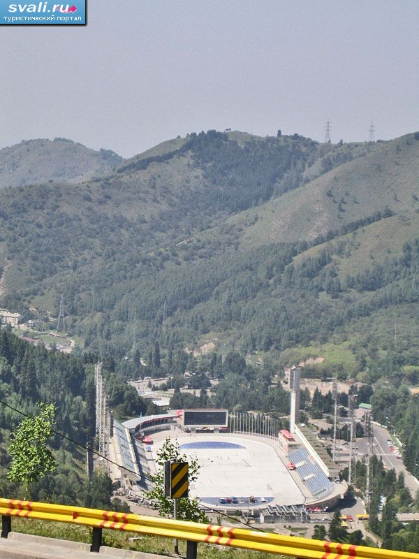 Каток, высокогорный спортивный комплекс Медео, Алма-Ата, Казахстан.
