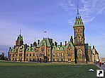 Парламент (восточная часть), Оттава, провинция Квебек, Канада.