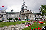 Городская ратуша Кингстона, провинция Онтарио, Канада.