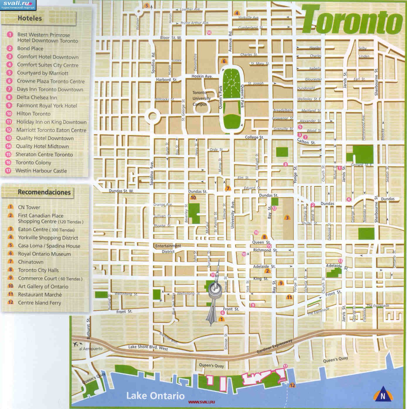 Туристическая карта центра Торонто с указанием достопримечательностей, Канада (англ.)