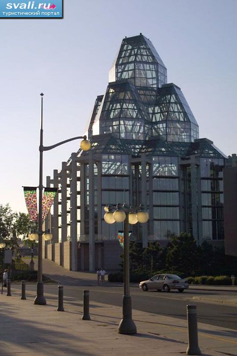 Национальная галерея, Оттава, провинция Квебек, Канада.