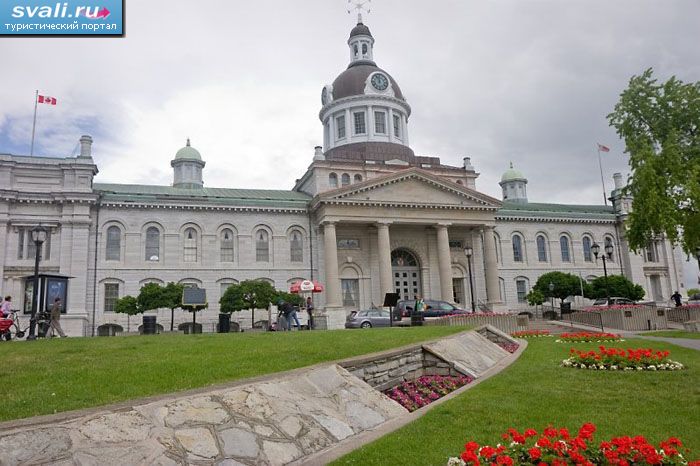 Городская ратуша Кингстона, провинция Онтарио, Канада.