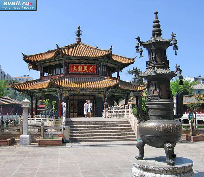  (Kunming),   (Yunnan), .