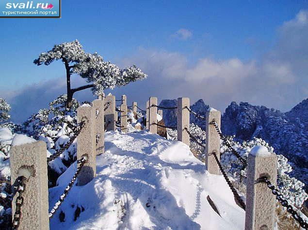 Горы Хуаншань (Huangshan), провинция Аньхой (Anhui), Китай.