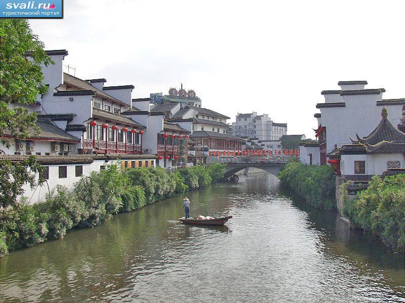  (Nanjing),   (Jiangsu), .