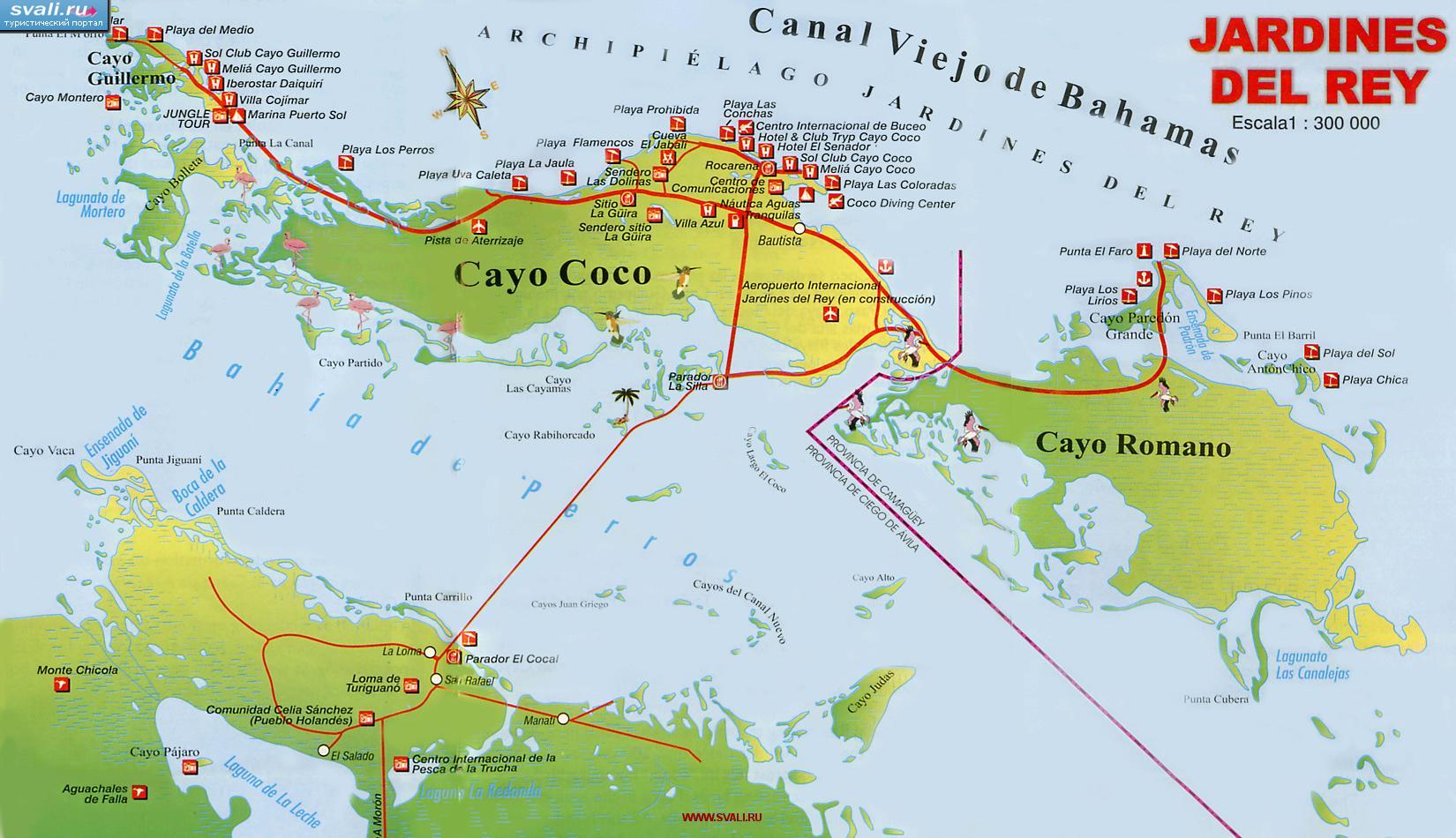 Туристическая карта островов Кайо-Коко и Кайо-Гильермо (Cayo Coco, Cayo Guillermo), Куба.