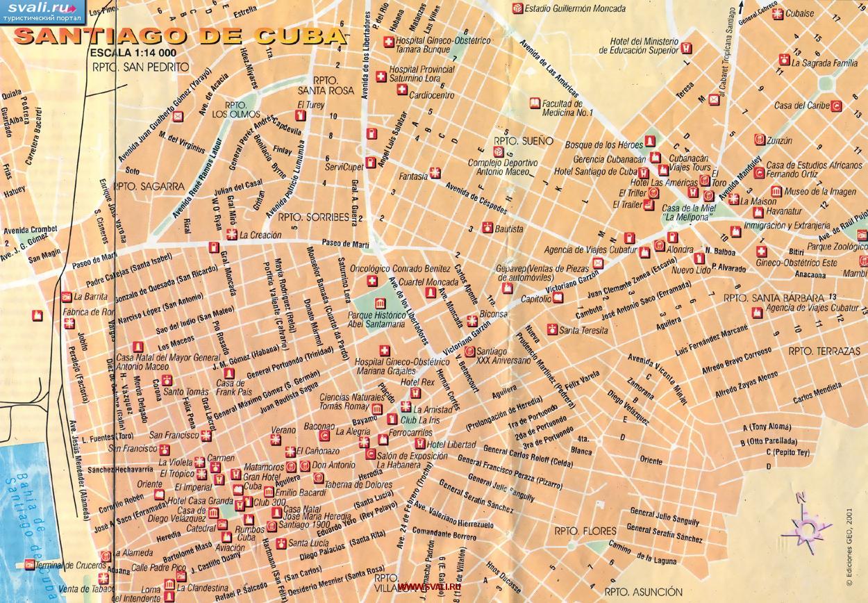Подробная карта центра Сантьяго-де-Куба (Santiago de Cuba), Куба (исп.)