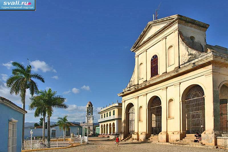 Тринидад (Trinidad), Куба.
