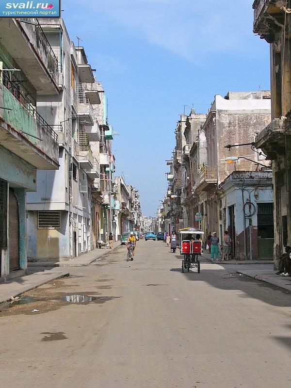 Улицы Гаваны, Куба.