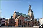 Домский собор, Рига, Латвия.