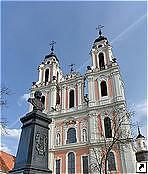 Церковь Святой Катерины, Вильнюс, Литва.