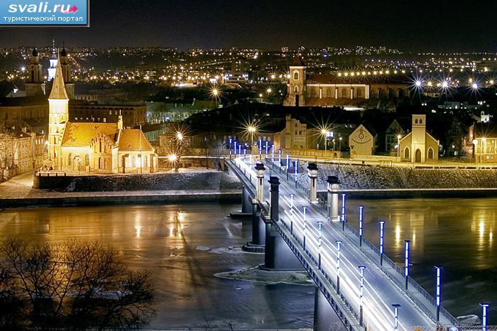 Ночной Каунас, Литва.