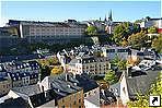Люксембург. 