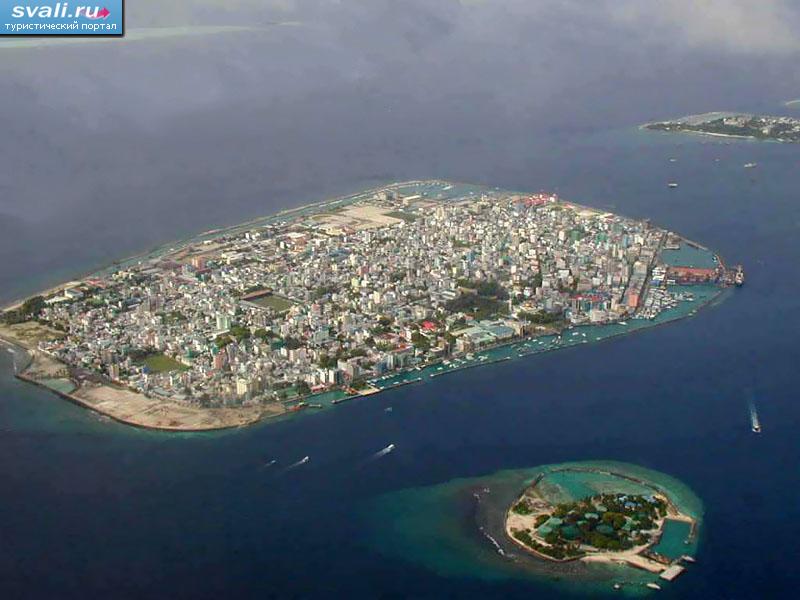 Мале, столица Мальдивских островов.