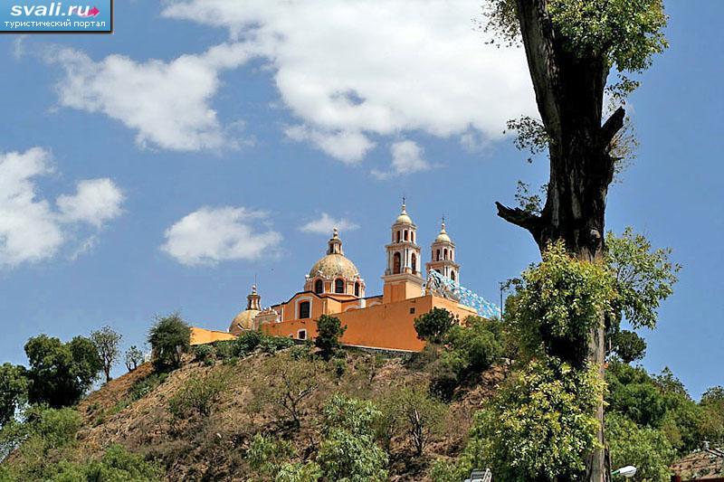 Чолула (Cholula), Мексика.