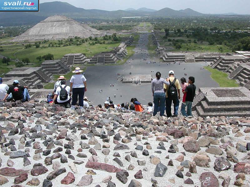 Теотиуакан (Teotihuacan), Аллея мертвых, Мексика.