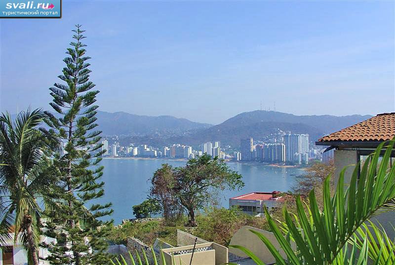 Акапулько (Acapulco), Мексика.