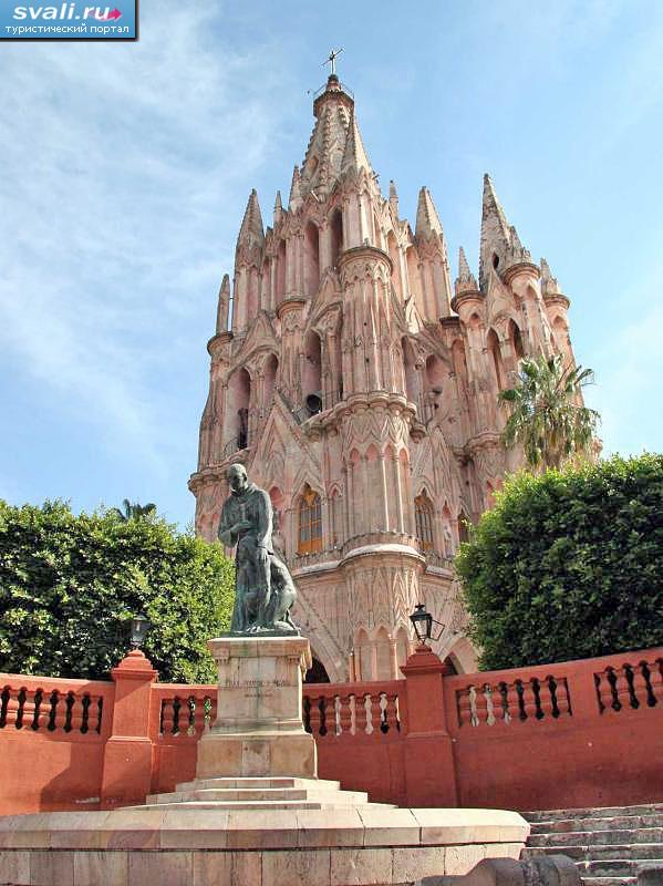    (La Parroquia), --- (San Miguel de Allende), .