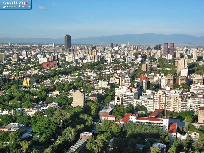 Мехико, столица Мексики.